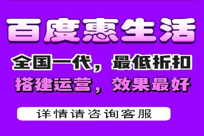 SEM竞价案例：如何实现精准广告投放
