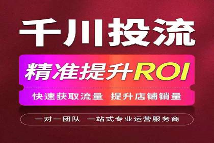 案例分享：SEM百度竞价助力企业业绩增长